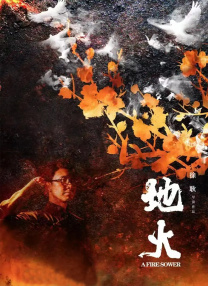 欧美一级精品视频一区